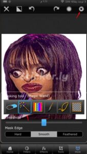 طريقة استخدام برنامج PhotoWizard