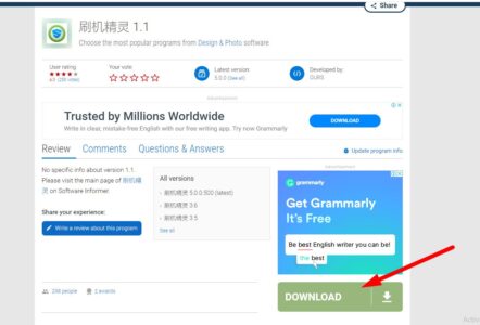 طريقة فتح جوال هواوي مقفل برقم سري بدون فورمات