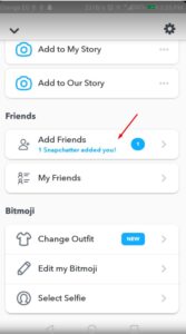 قبول الاضافة في سناب تلقائي