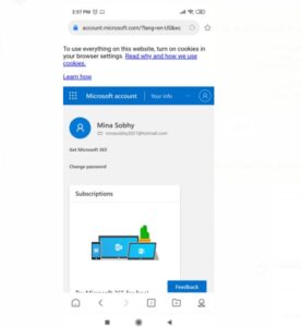 كيفية إضافة ايميل هوتميل إلى تطبيق Microsoft Outlook