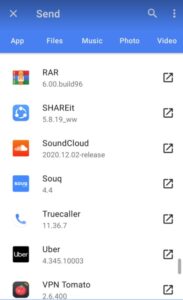 تطبيق بديل Shareit