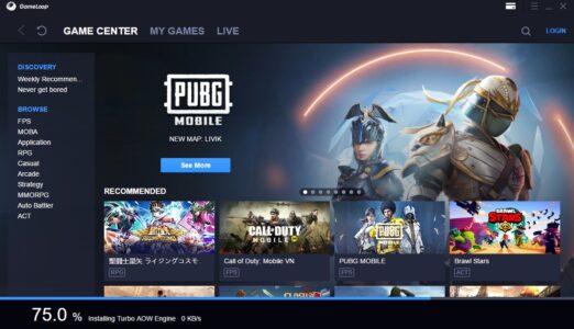 شرح تنزيل امونج اس للكمبيوتر 2021