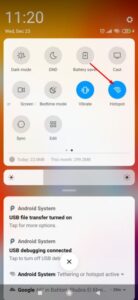 كيف توصيل واي فاي من تلفون لتلفون