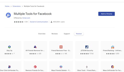 اضافة Facebook Social Toolkit على فايرفوكس 