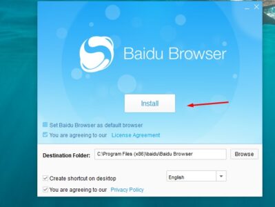 تحميل baidu browser 2021