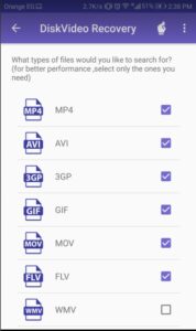 شرح استخدام برنامج Disk Video Recovery