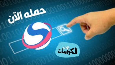 تحميل baidu browser 2021