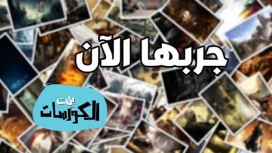 دمج الصور بدون برامج