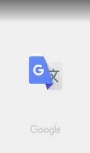 افضل برنامج ترجمة بالكاميرا