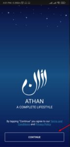 مميزات برنامج Athan