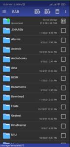 مميزات برنامج RAR