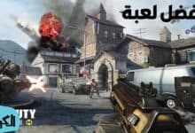 تحميل لعبة Call Of Duty Mobile 202