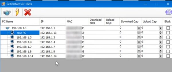  تحميل سيلفش نت