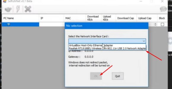 سيلفش نت ويندوز 7