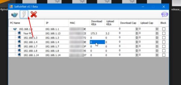  شرح برنامج سيلفش نت للكمبيوتر